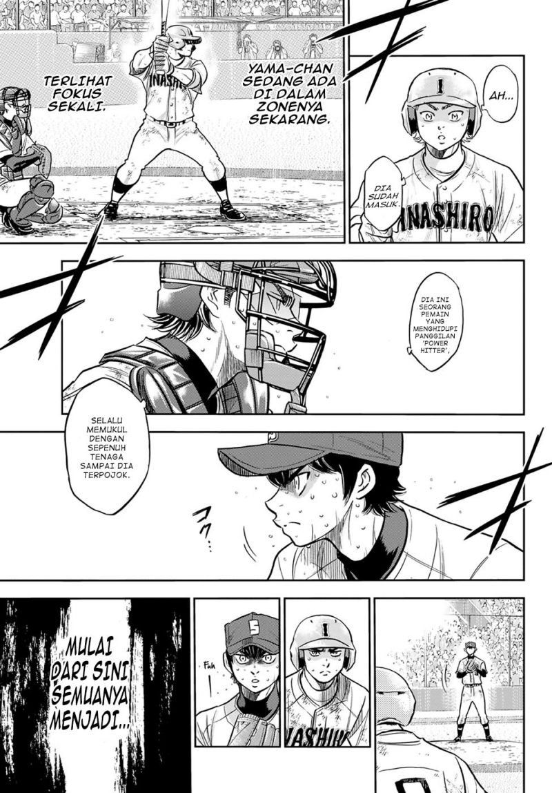 Chapter 294 - halaman 20