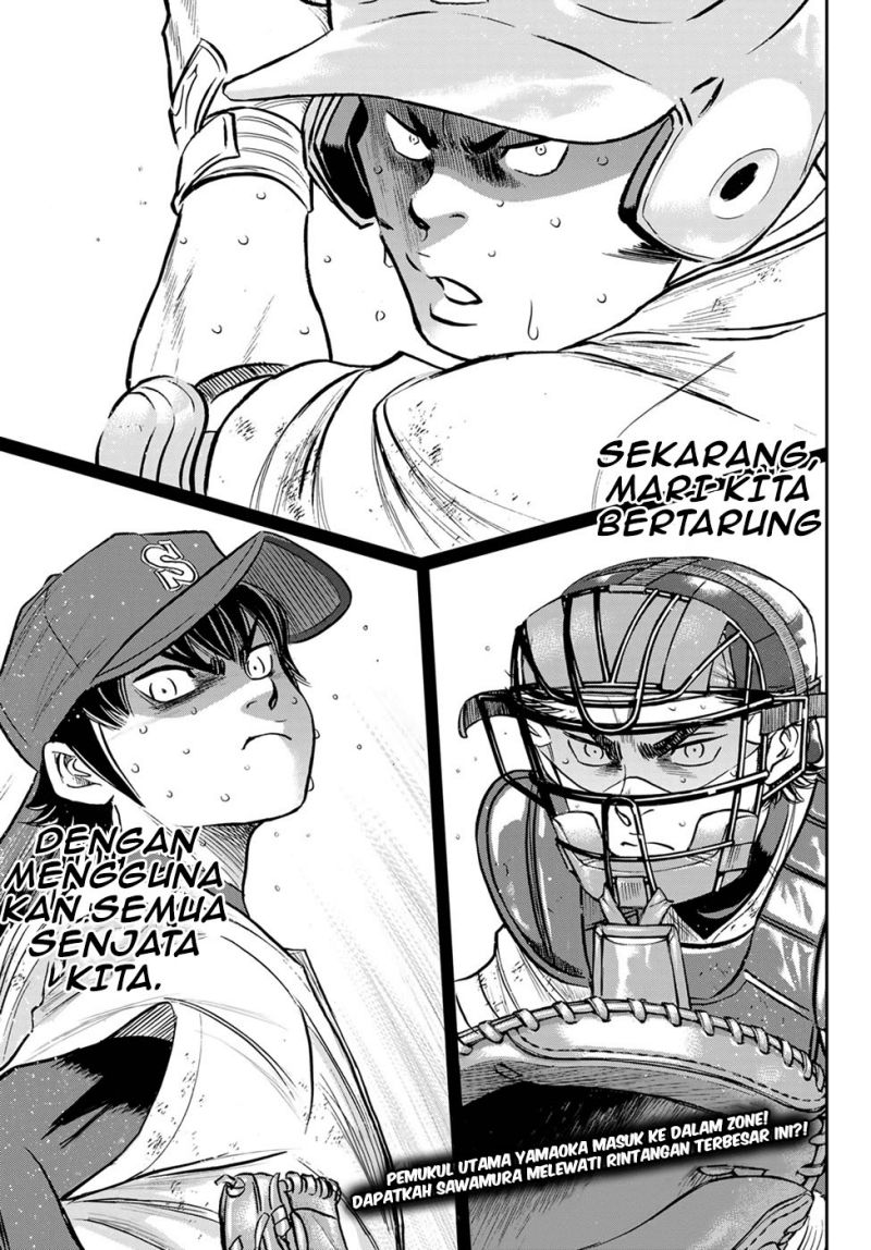 Chapter 294 - halaman 22