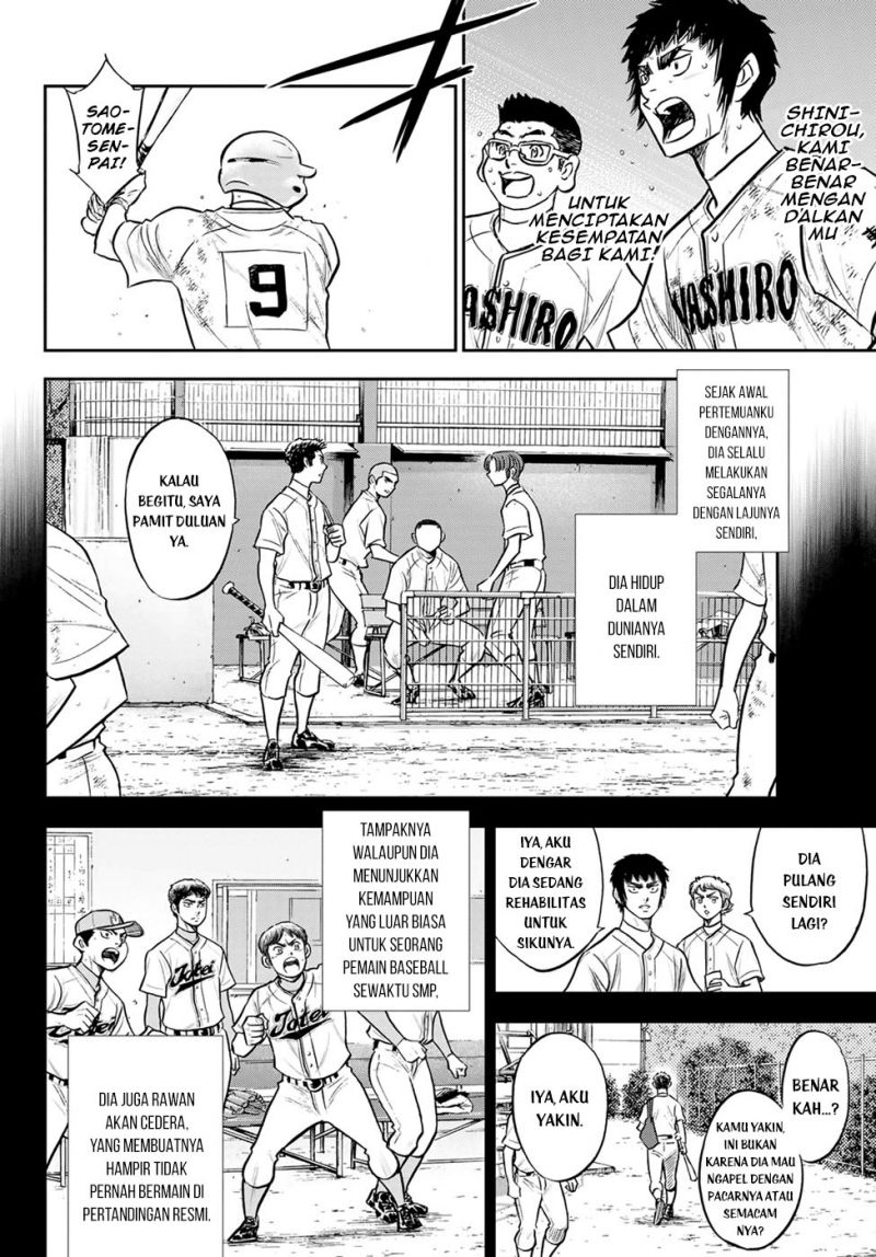 Chapter 294 - halaman 4