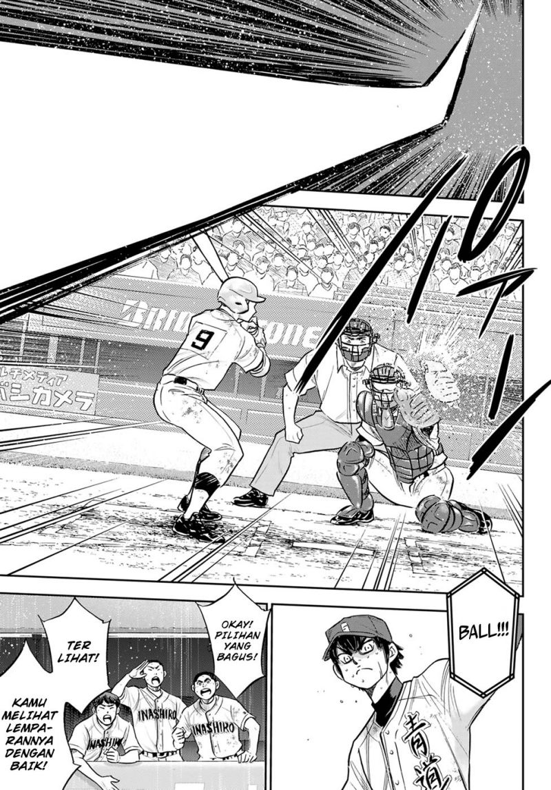 Chapter 294 - halaman 7