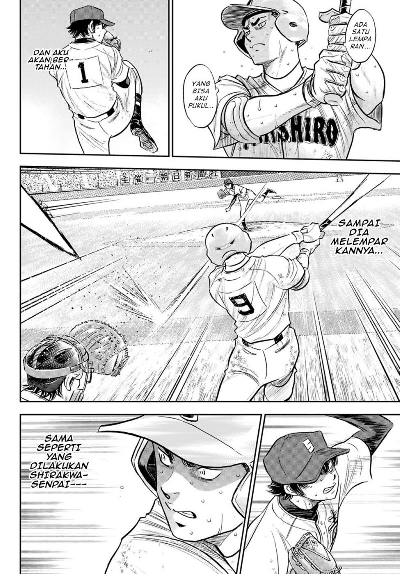 Chapter 294 - halaman 8