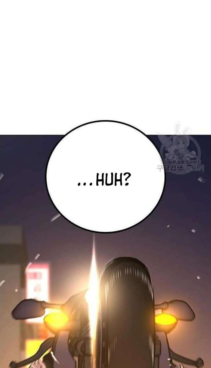 Chapter 65 - halaman 16