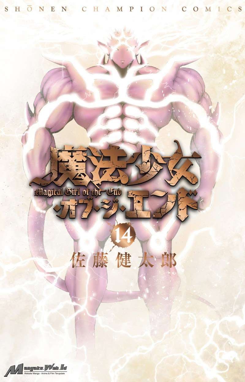 Chapter 38 - halaman 3