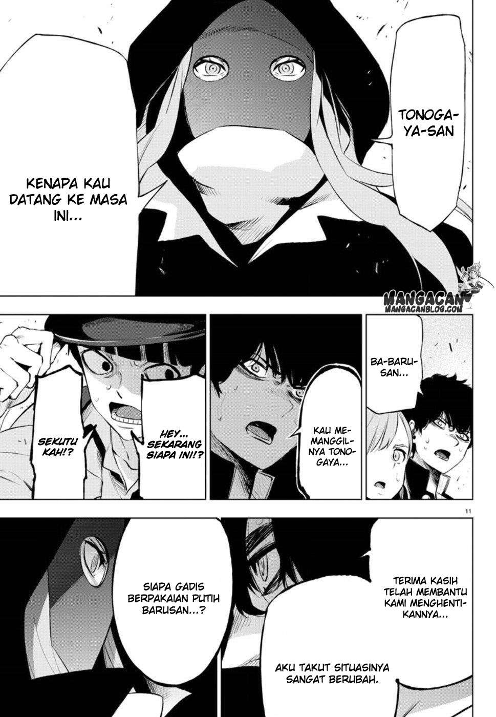 Chapter 35 - halaman 14