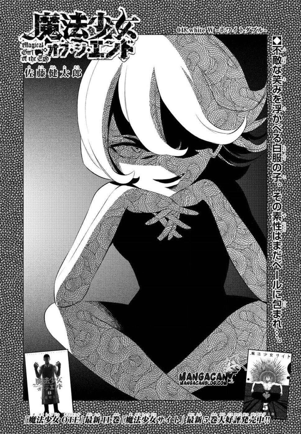 Chapter 35 - halaman 5