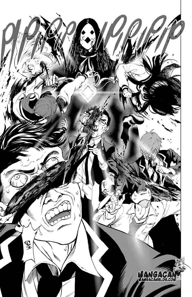 Chapter 33.2 - halaman 25