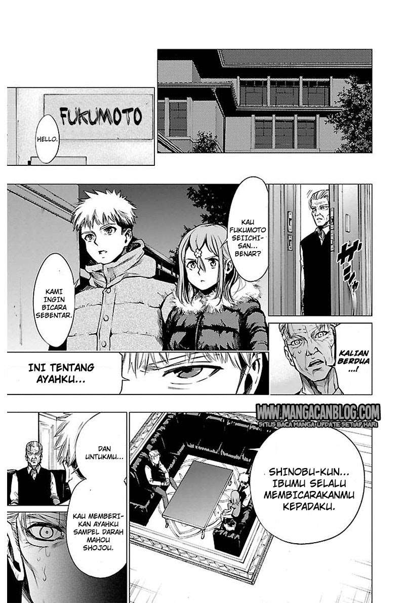 Chapter 32.2 - halaman 6