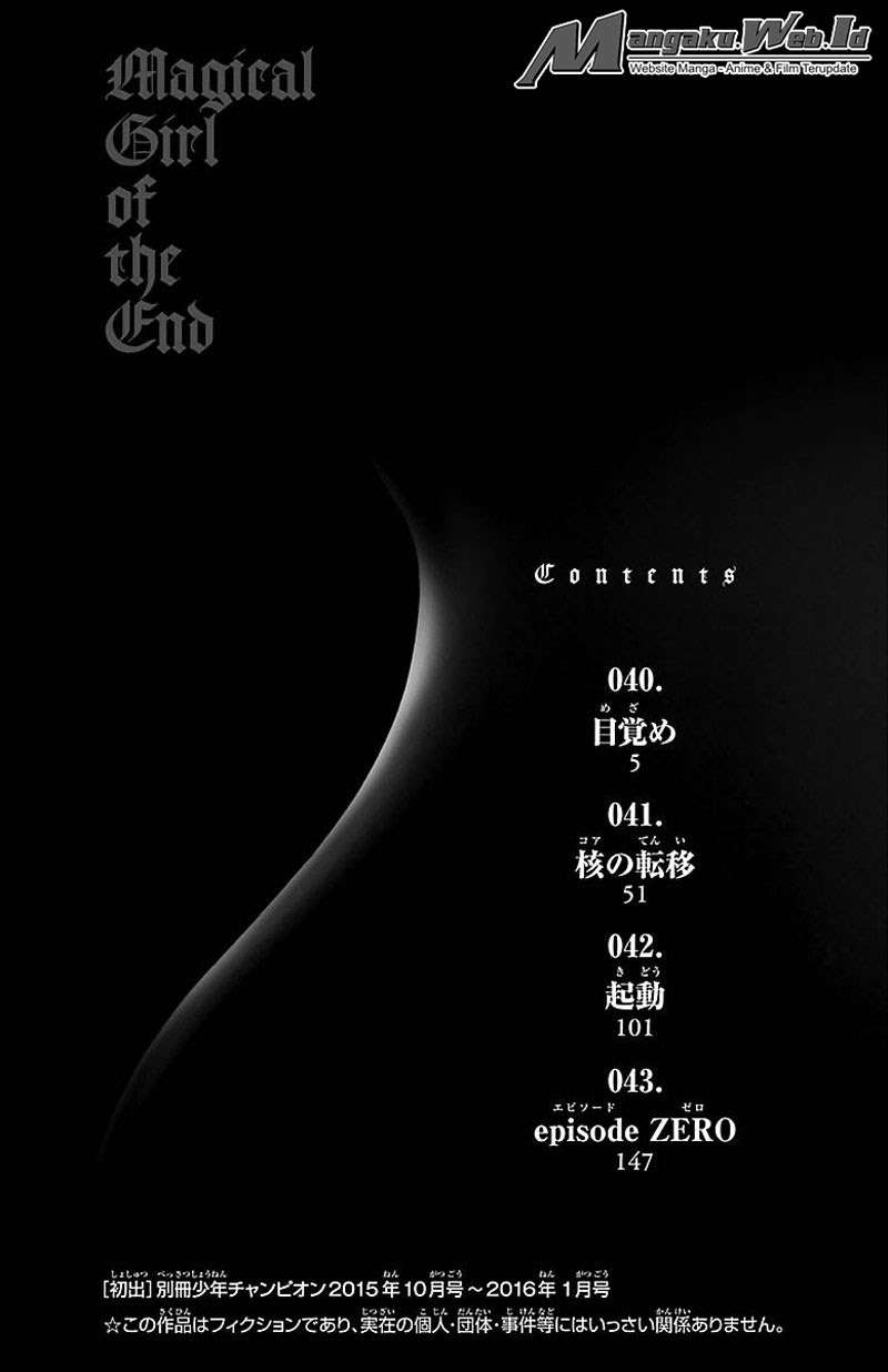 Chapter 31 - halaman 6