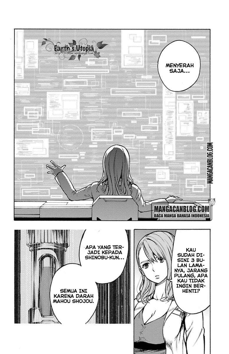 Chapter 30 - halaman 19