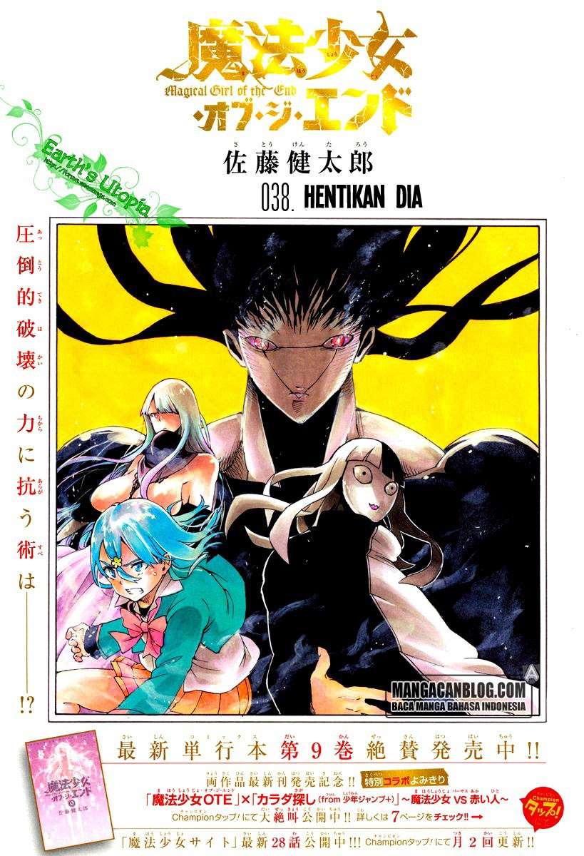 Chapter 29 - halaman 4