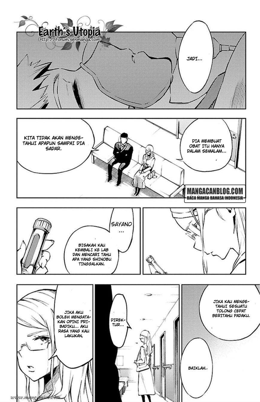 Chapter 25 - halaman 23