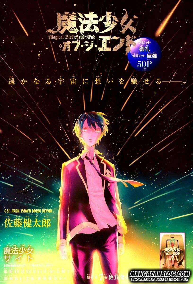 Chapter 20 - halaman 4