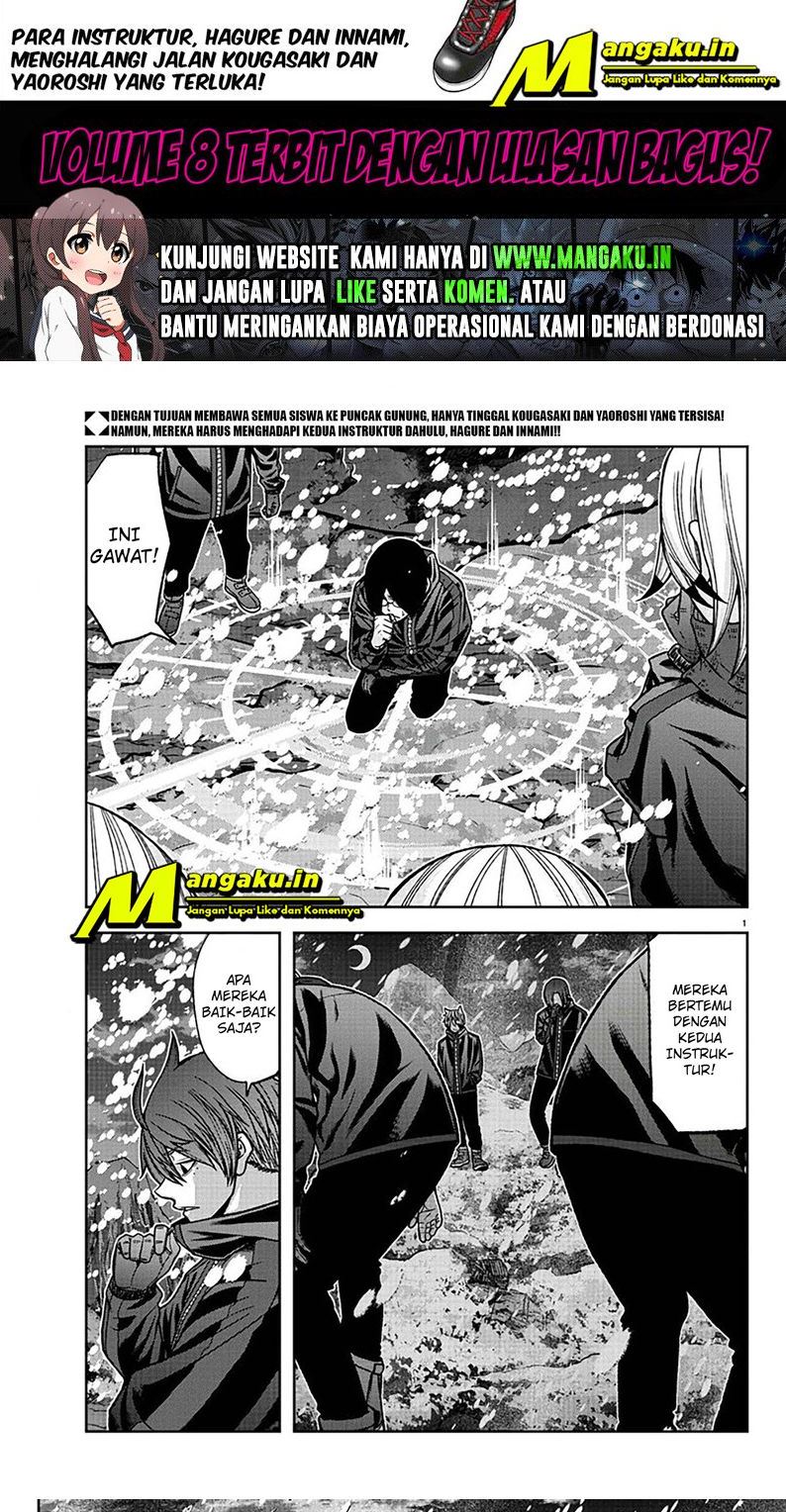 Chapter 87 - halaman 3