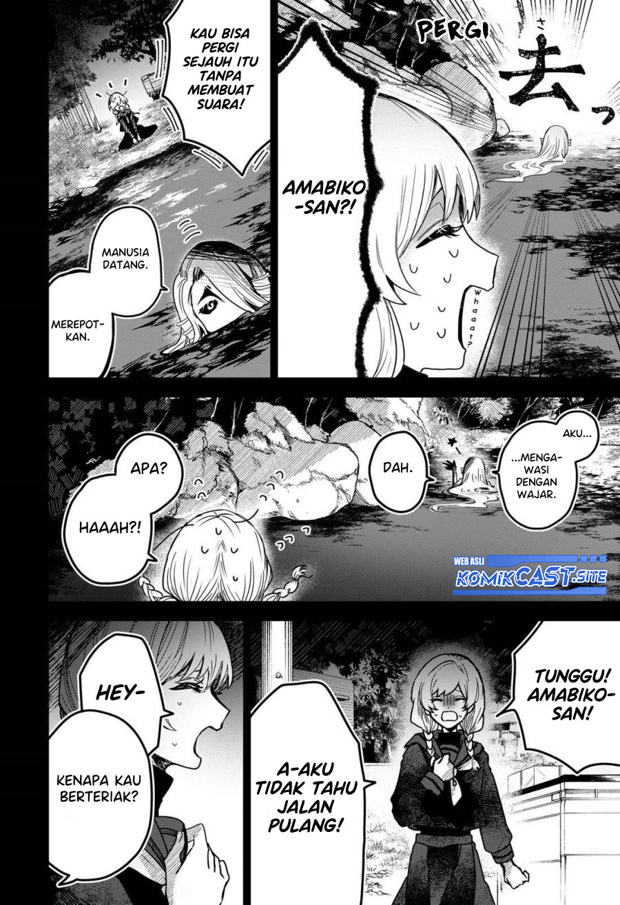 Chapter 53 - halaman 12