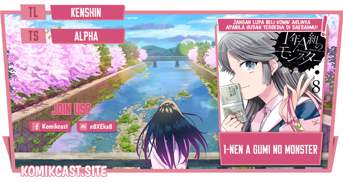 Chapter 51 - halaman 2