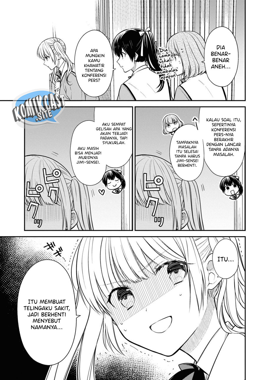 Chapter 51 - halaman 12