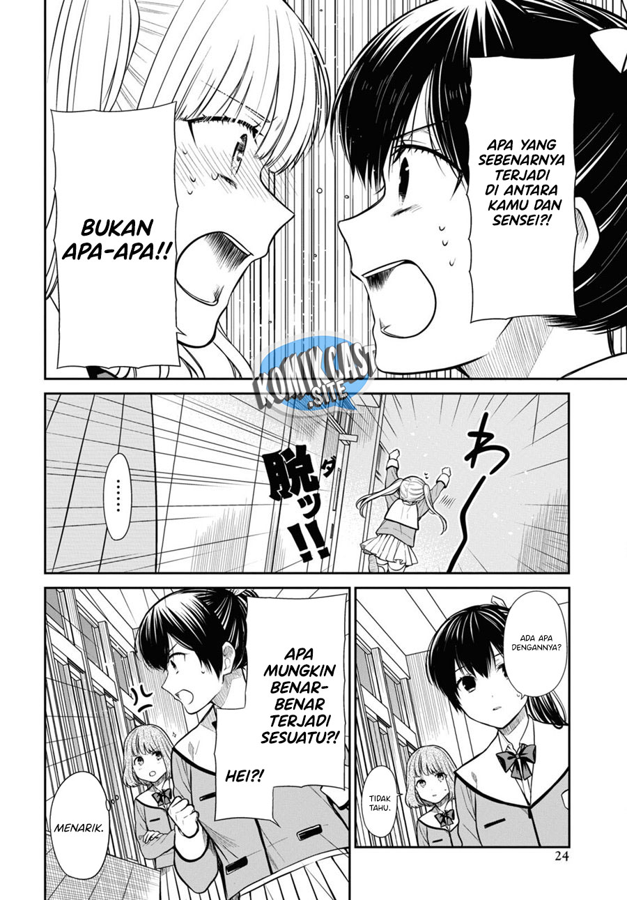 Chapter 51 - halaman 17