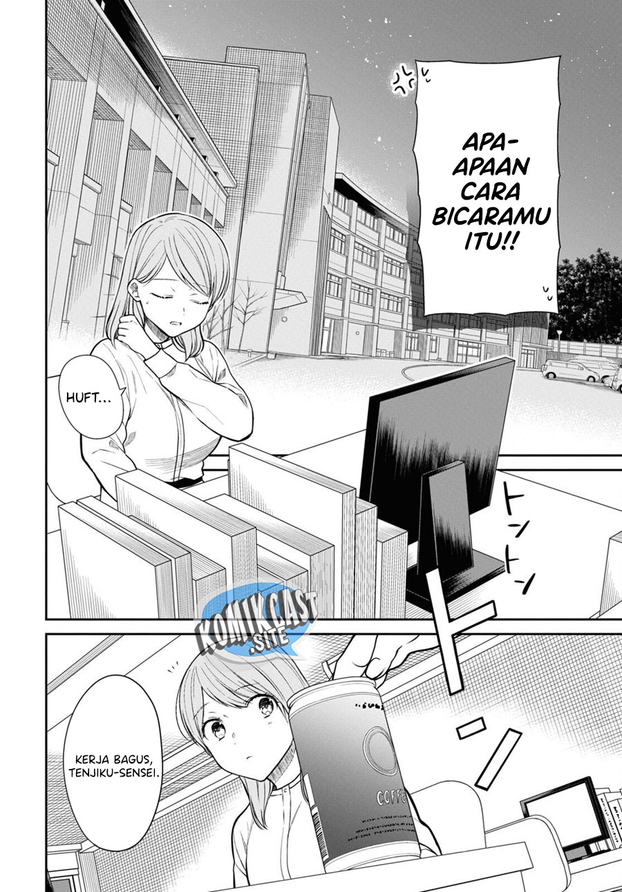 Chapter 51 - halaman 23