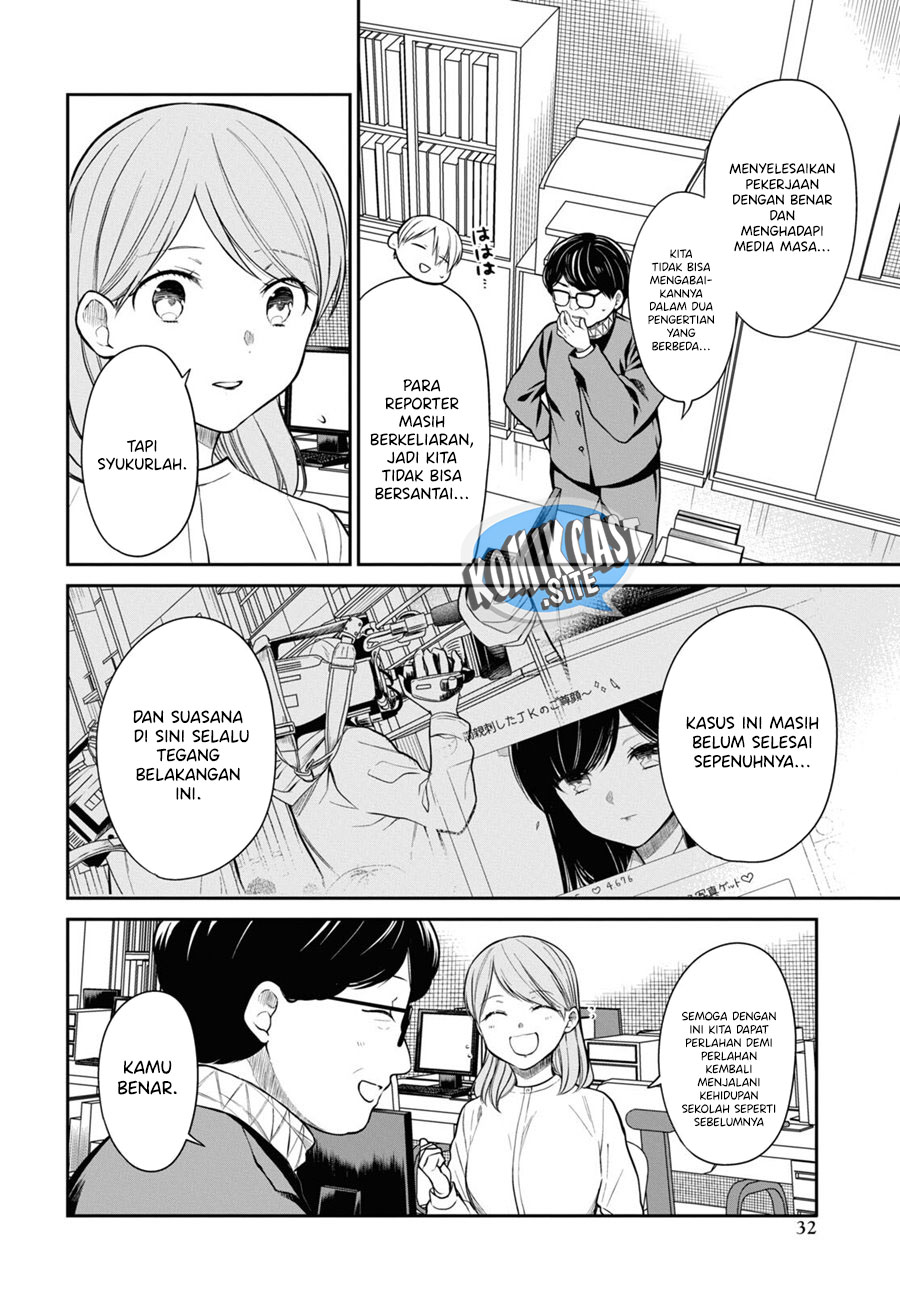 Chapter 51 - halaman 25