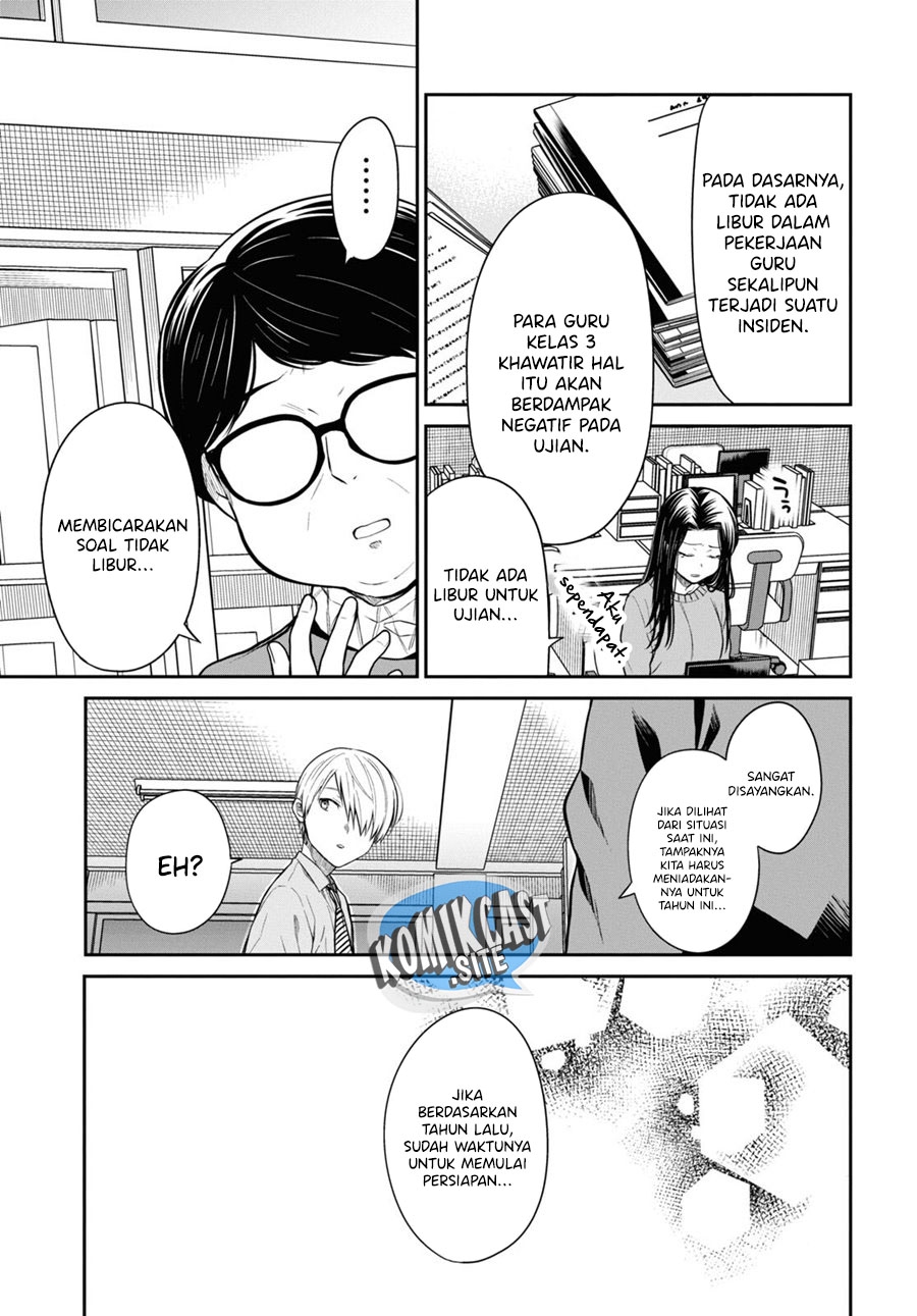 Chapter 51 - halaman 26