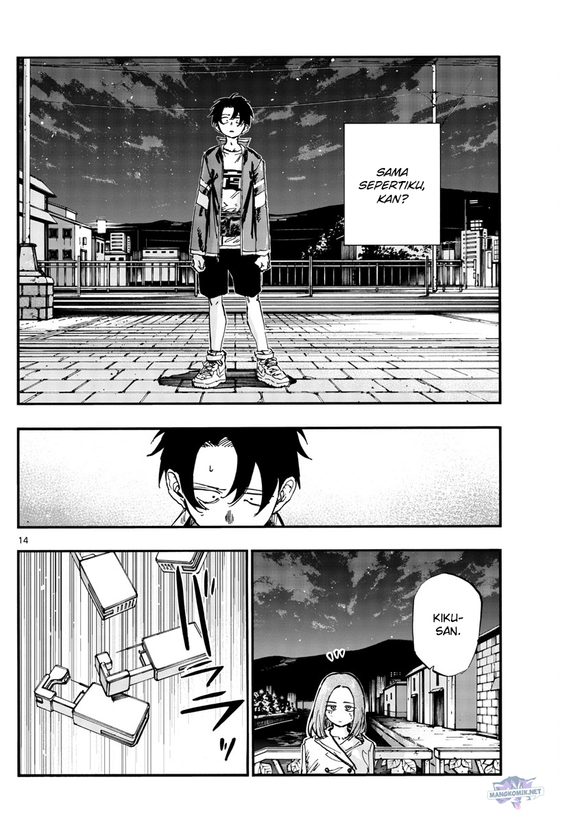 Chapter 152 - halaman 16