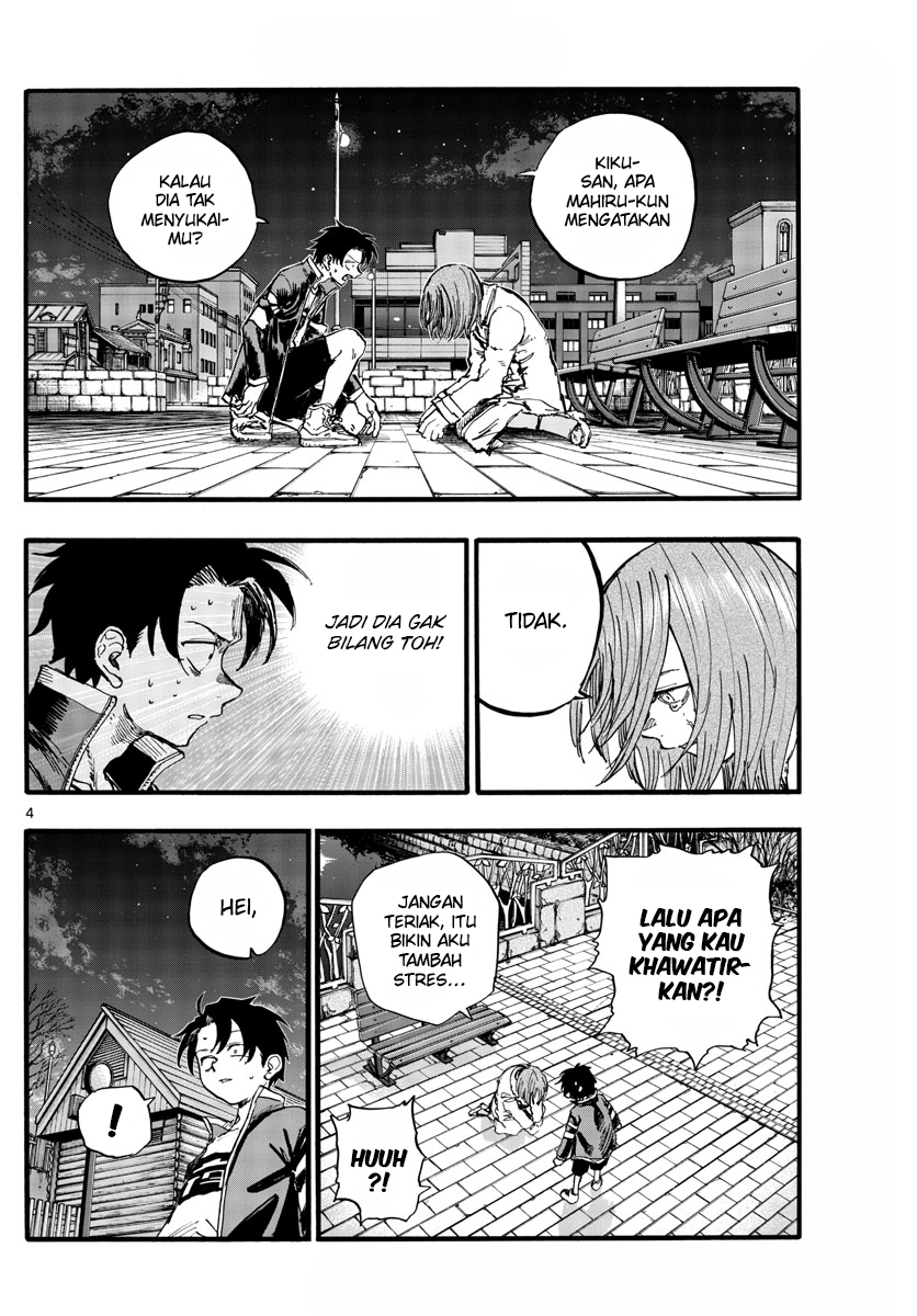 Chapter 152 - halaman 6