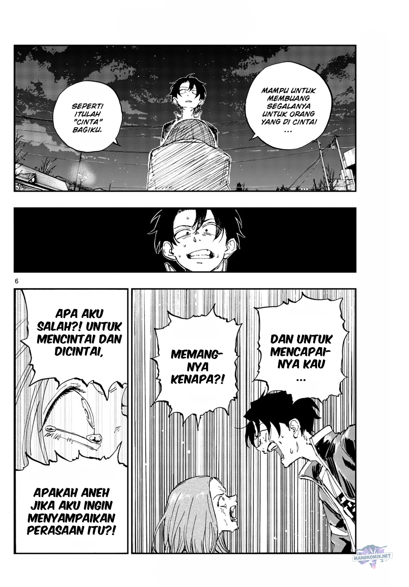 Chapter 152 - halaman 8