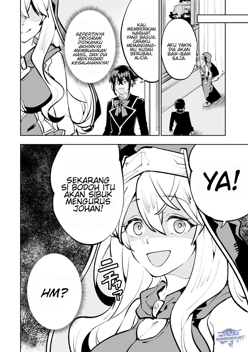 Chapter 48 - halaman 14