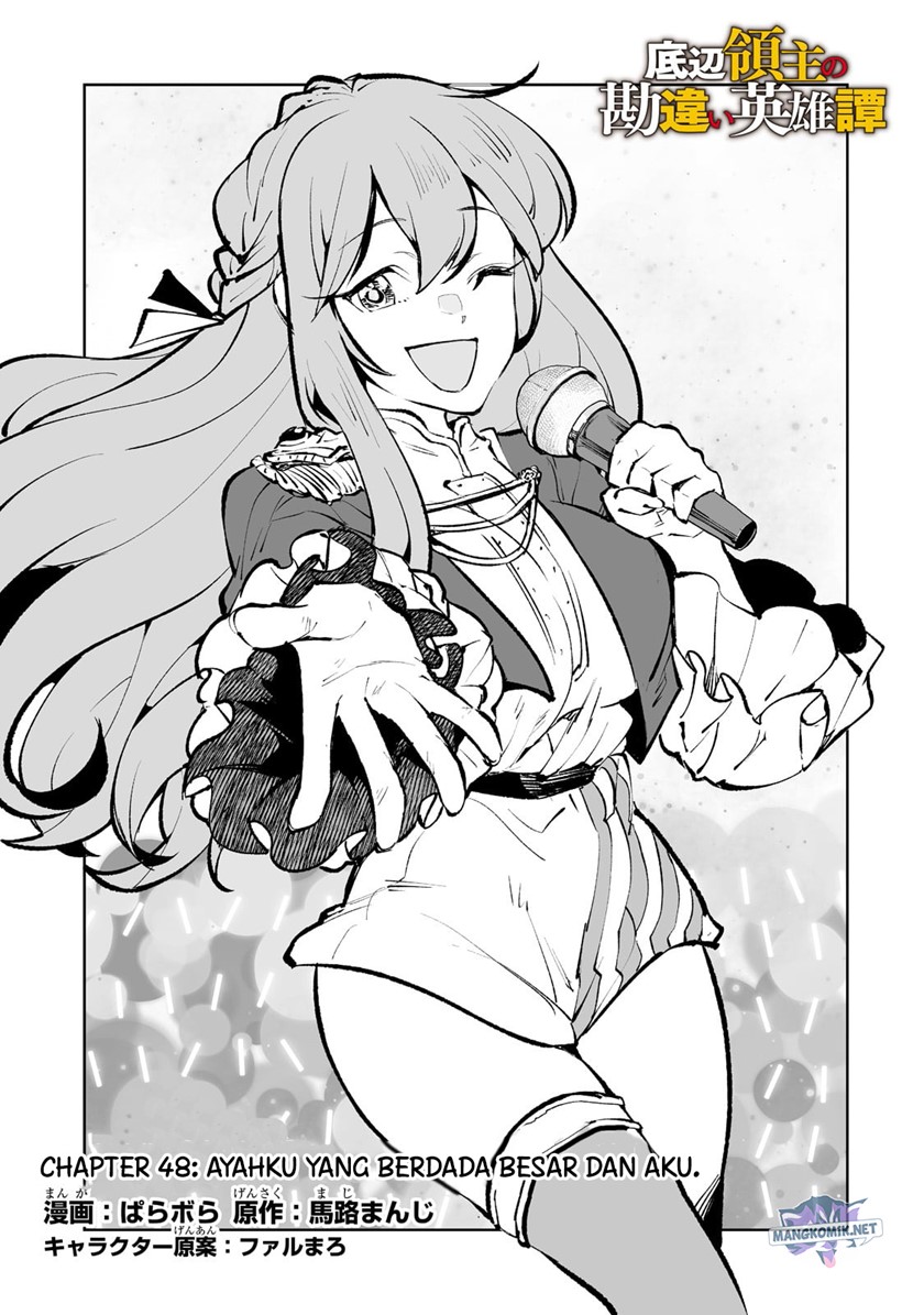Chapter 48 - halaman 3