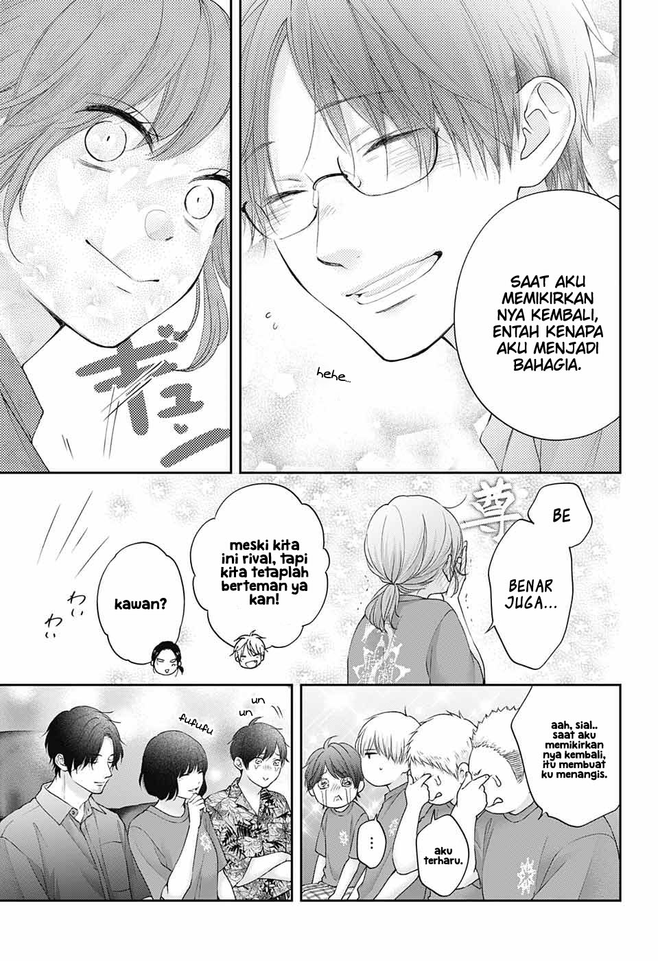 Chapter 119 - halaman 12