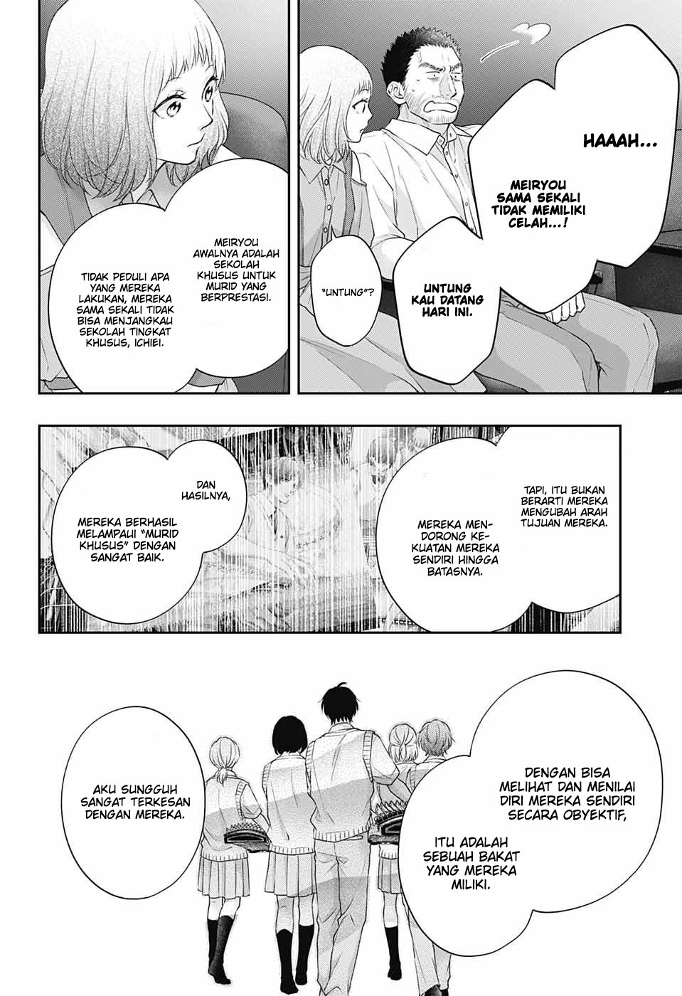 Chapter 119 - halaman 13