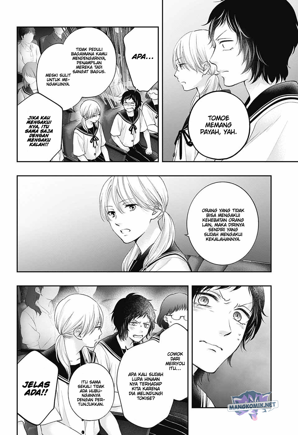 Chapter 119 - halaman 15