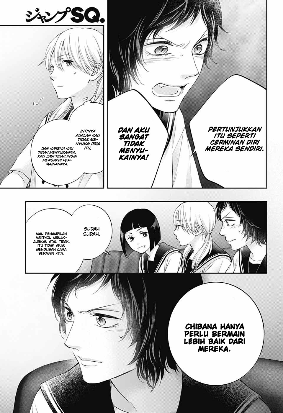 Chapter 119 - halaman 16