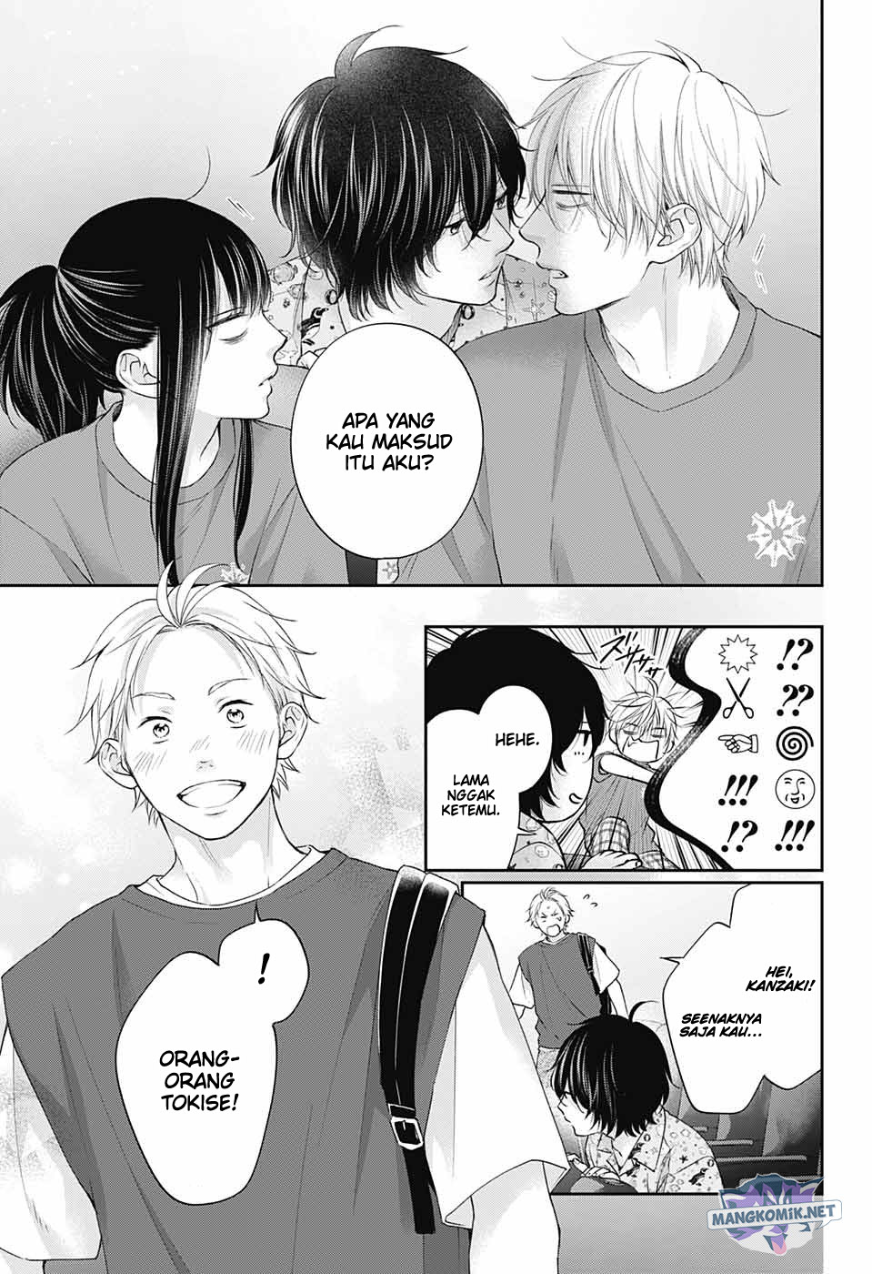 Chapter 119 - halaman 18