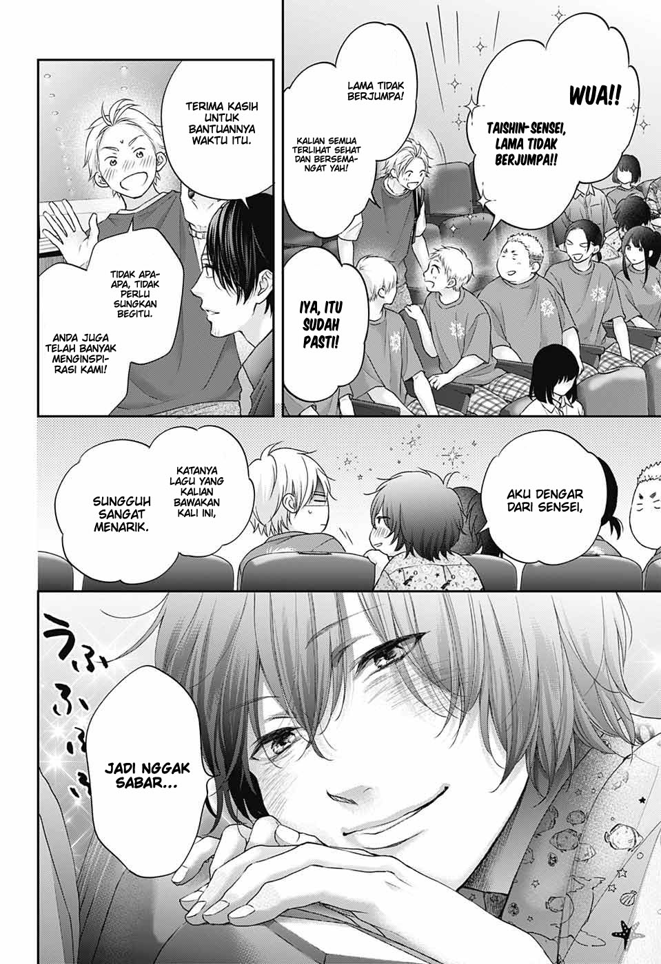Chapter 119 - halaman 19