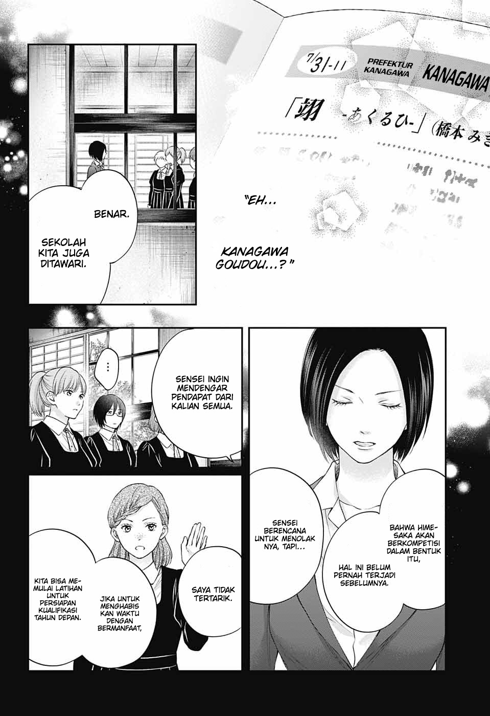 Chapter 119 - halaman 21