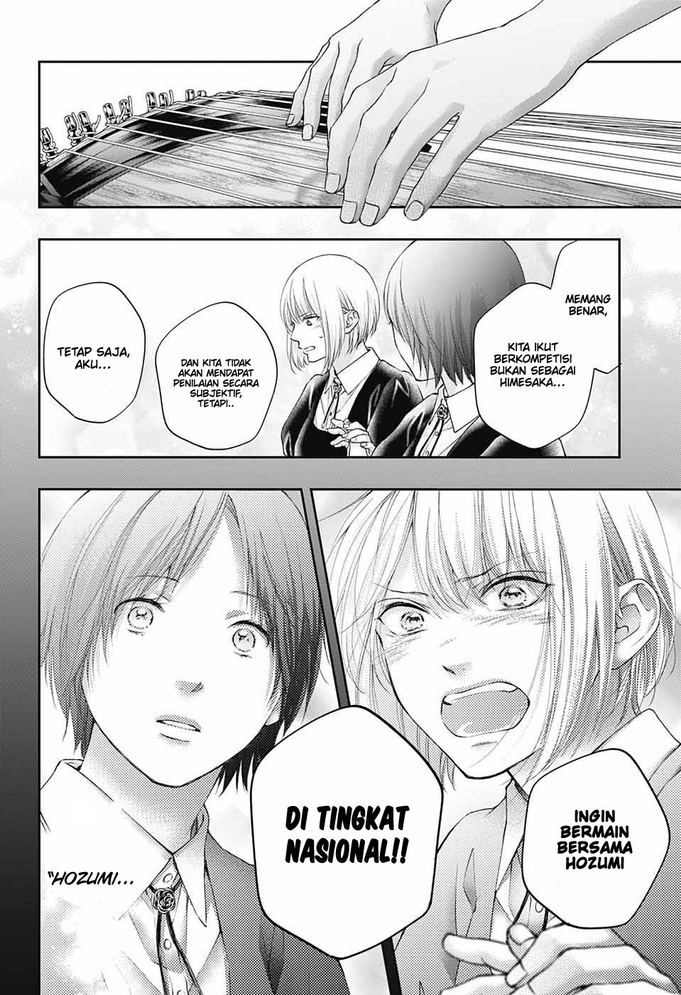 Chapter 119 - halaman 25
