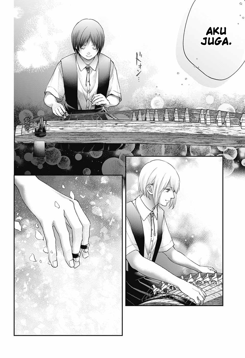 Chapter 119 - halaman 27