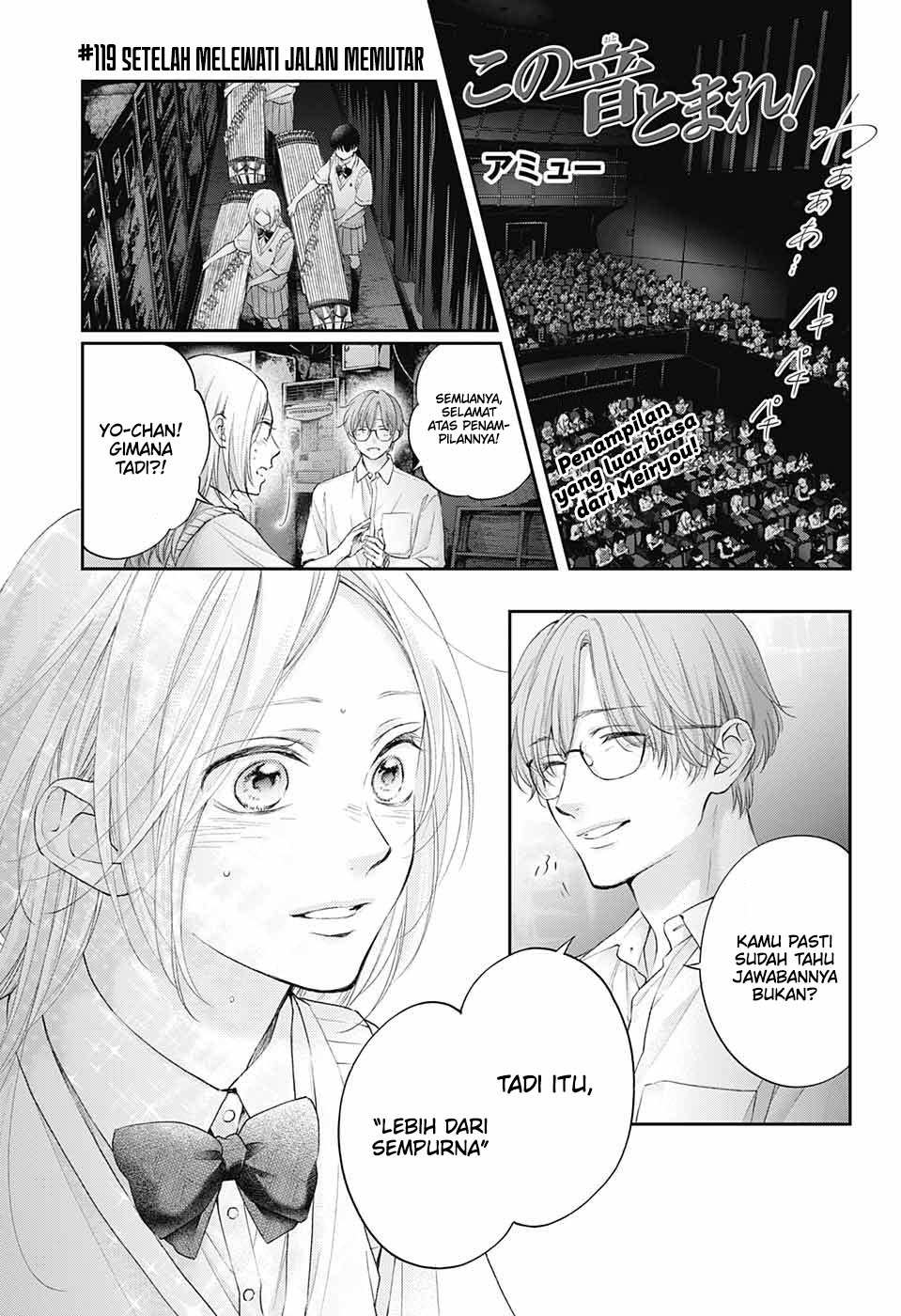 Chapter 119 - halaman 4