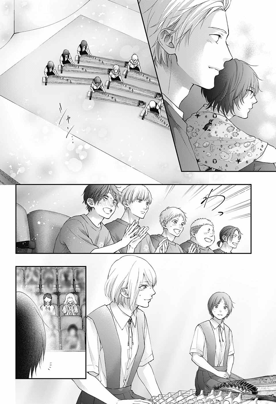Chapter 119 - halaman 31