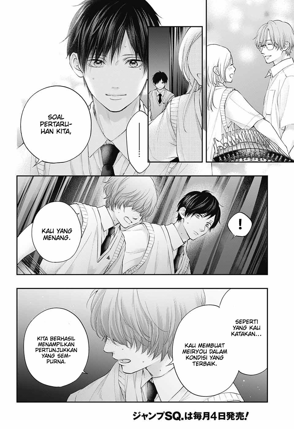 Chapter 119 - halaman 5
