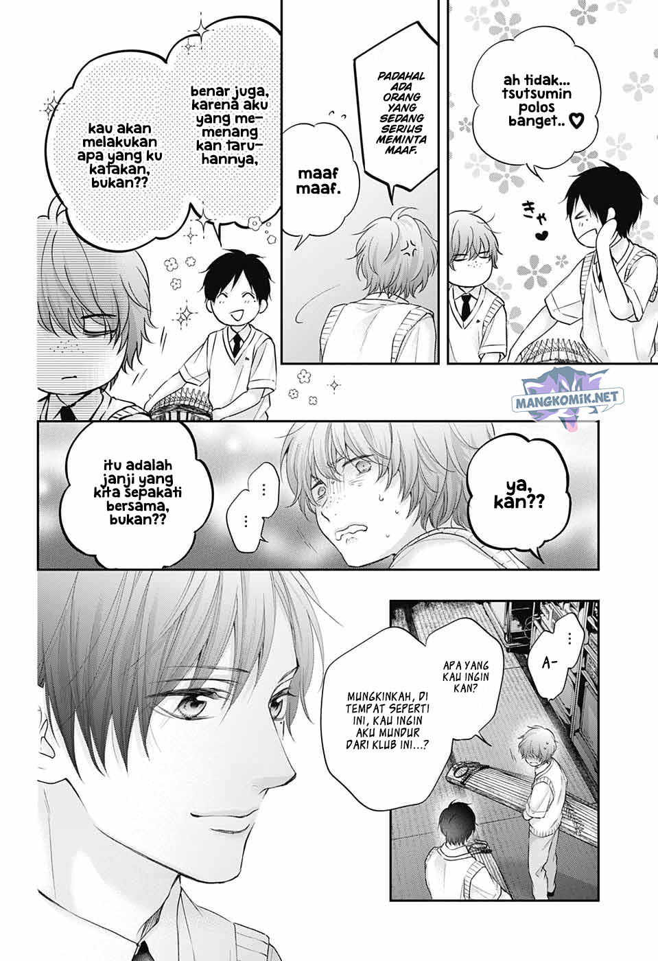 Chapter 119 - halaman 7