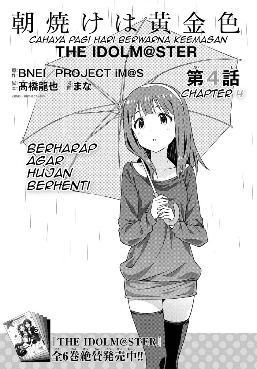 Chapter 4 - halaman 3