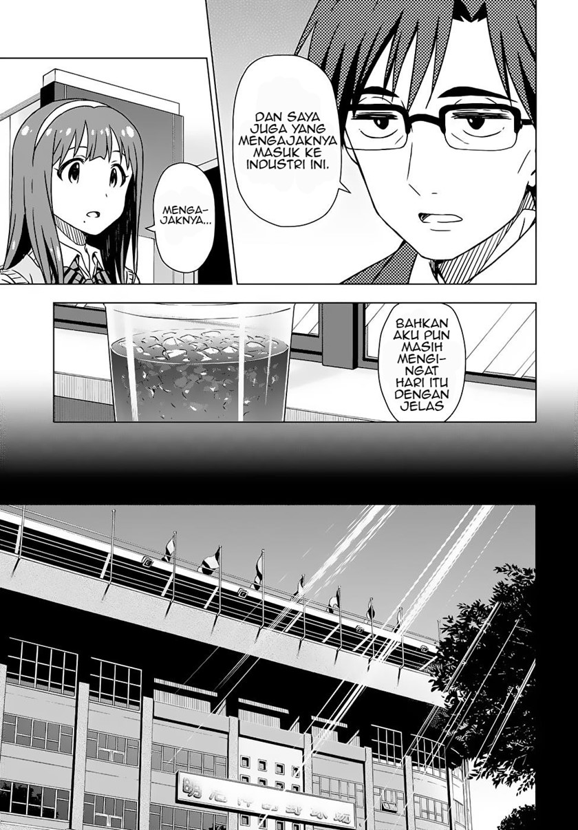 Chapter 3.2 - halaman 17