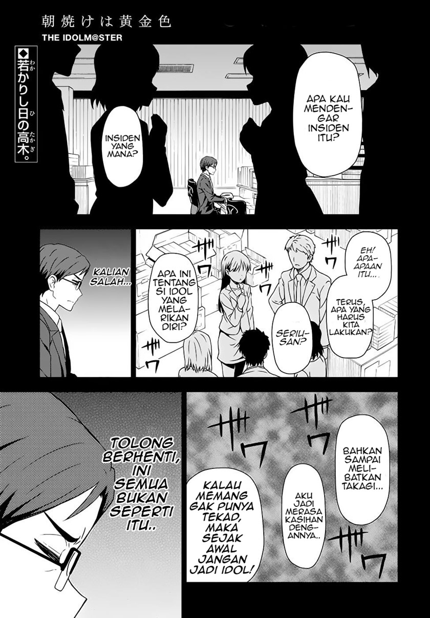 Chapter 3.2 - halaman 3