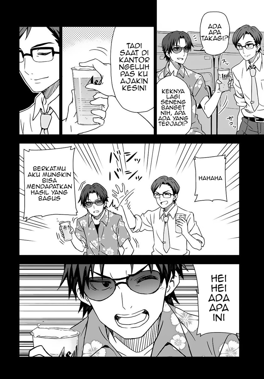 Chapter 3.2 - halaman 24