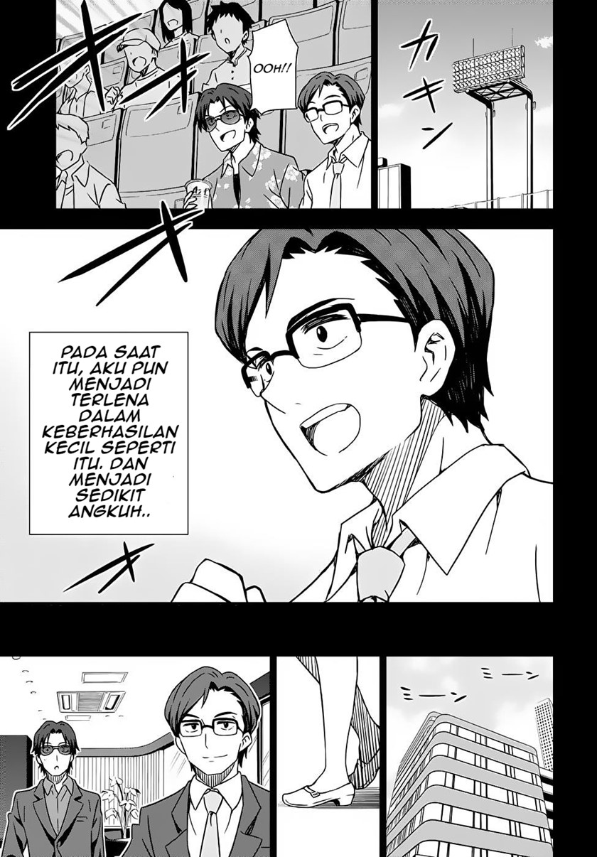 Chapter 3.2 - halaman 25