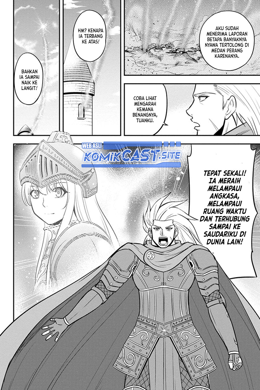 Chapter 81 - halaman 16