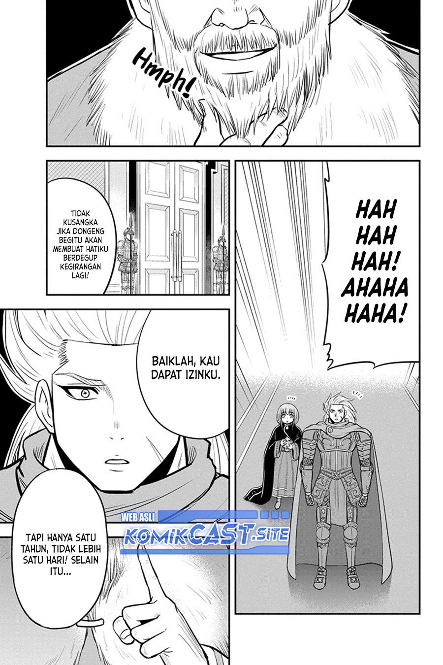 Chapter 81 - halaman 17