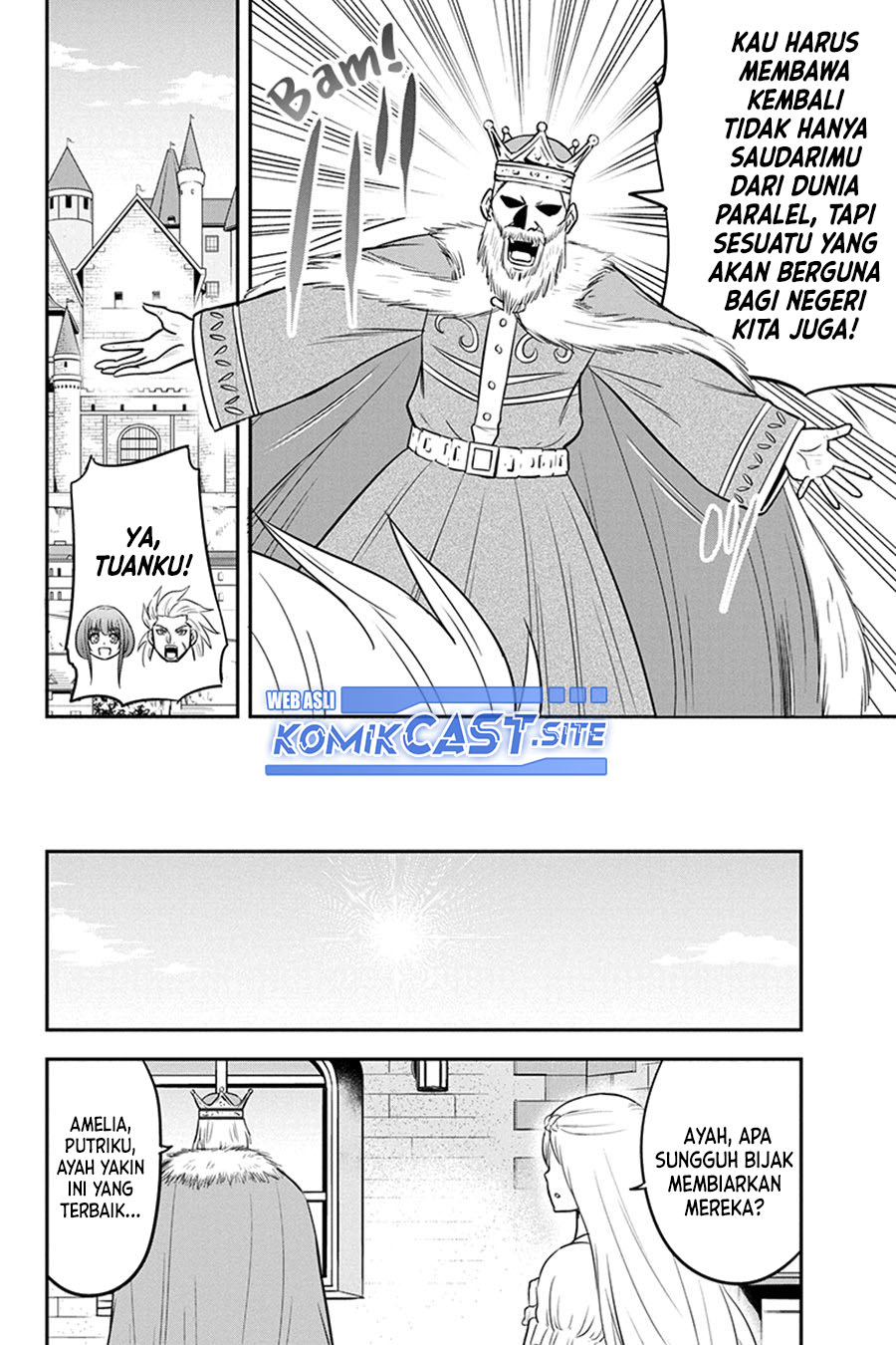 Chapter 81 - halaman 18